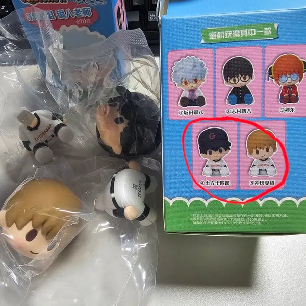 [BUNJANG] Gintama 3Z Hijikata & Okita Figure Bundle Set / 은혼 3Z 삼젯 포테포테 피규어 히지카타+오키타 일괄