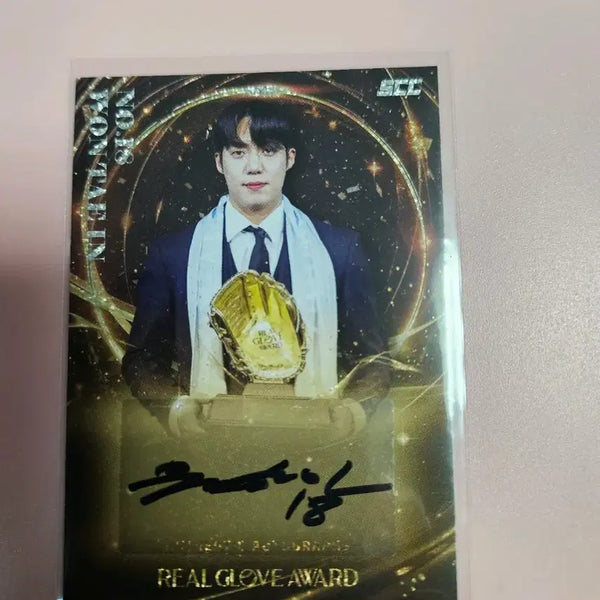 [BUNJANG] Samsung Won Tae-in SCC Award Winner Auto Card / 삼성)원태인 SCC 어워드 위너 오토 카드
