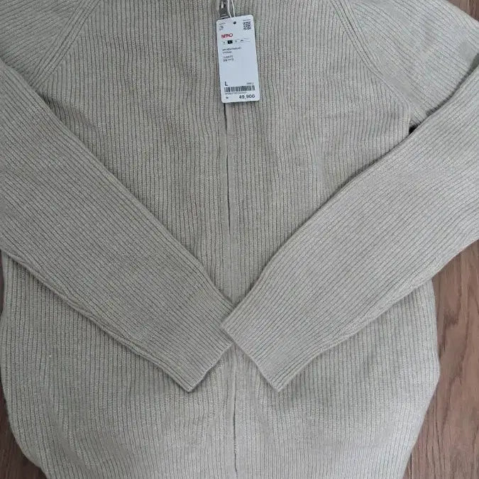 [BUNJANG] SPAO Zip-Up Cardigan Beige/Gray / 스파오 집업 카디건