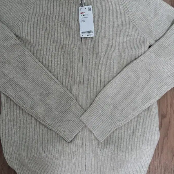[BUNJANG] SPAO Zip-Up Cardigan Beige/Gray / 스파오 집업 카디건