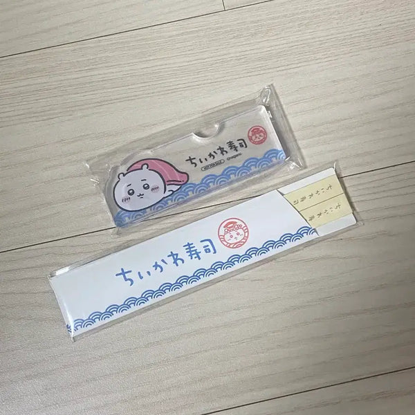 [BUNJANG] Dazzling Cute Sushi Pop-up Exclusive Bundle Acrylic Stand & Memo Pad Set / 먼작귀 스시 팝업 특전 일괄 아크릴받침, 메모지