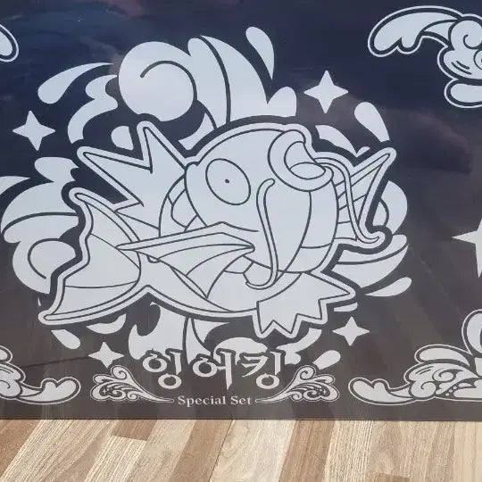 [BUNJANG] Pokemon Magikarp Special Set / 포켓몬스터 잉어킹 스페셜 세트(신당역직거래)
