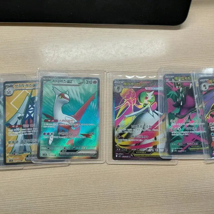 [BUNJANG] Pokemon Card SR Set (6 Cards) / 포켓몬 카드 SR 6장