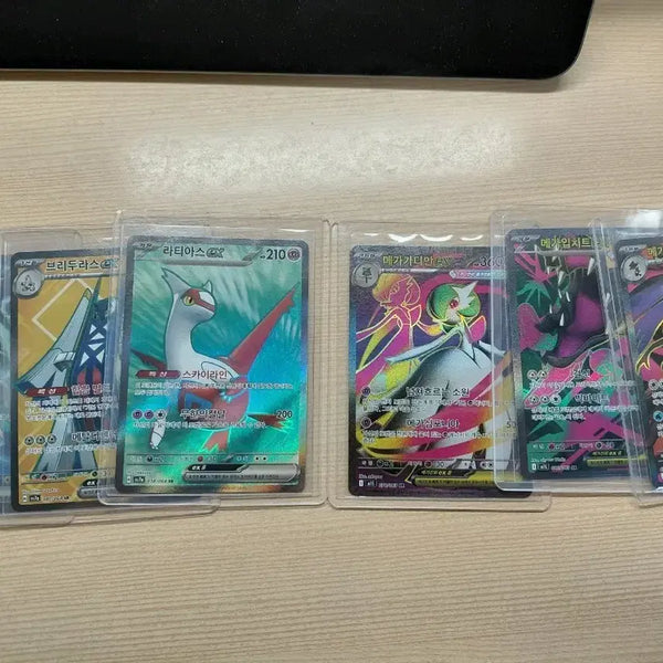 [BUNJANG] Pokemon Card SR Set (6 Cards) / 포켓몬 카드 SR 6장