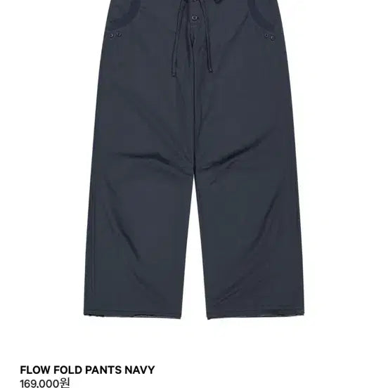 [BUNJANG] Coyseio Fold Pants Navy / 코이세이오 폴드 팬츠 네이비
