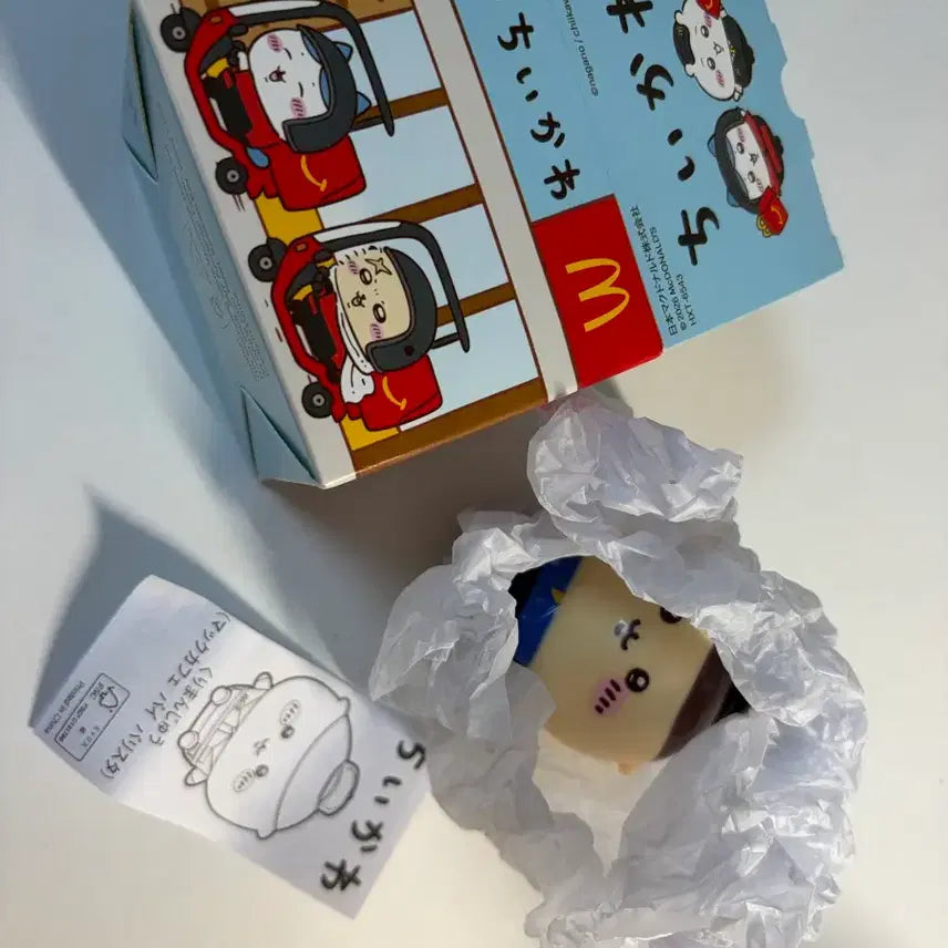 [BUNJANG] McDonald's Chiikawa KuriManju Figure (New) / 새상품 정품) 맥도날드 먼작귀 치이카와 피규어 쿠리만쥬 팔아요