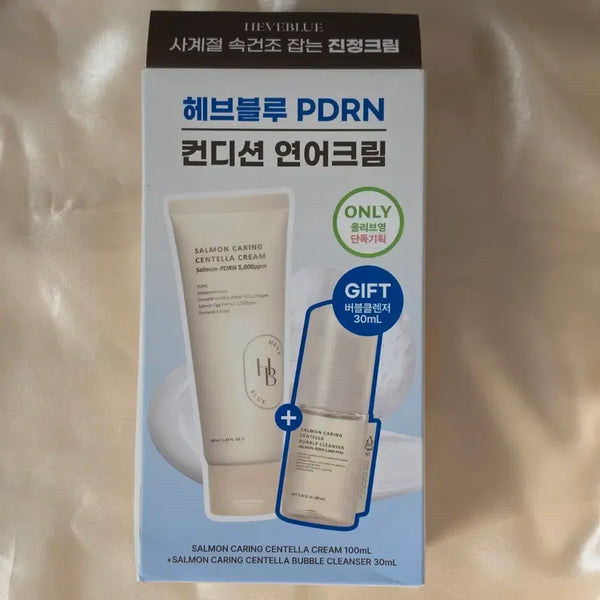 [BUNJANG] Hevblue PDRN Condition Salmon Cream 100ml + Bubble Cleanser 30ml Set (Sealed) / [미개봉] 헤브블루 PDRN 컨디션 연어크림 100ml + 버블 클렌저 30ml