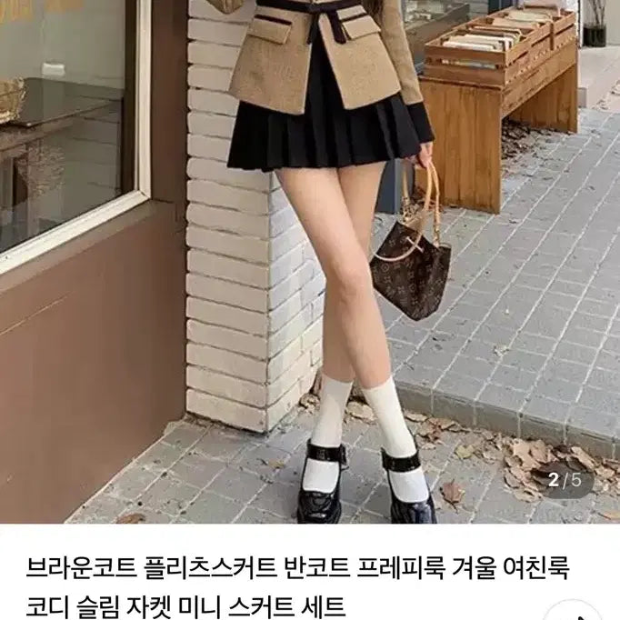 [BUNJANG] Ribbon Detail Jacket Beige M / 새 상품) 리본 자켓 베이지 M