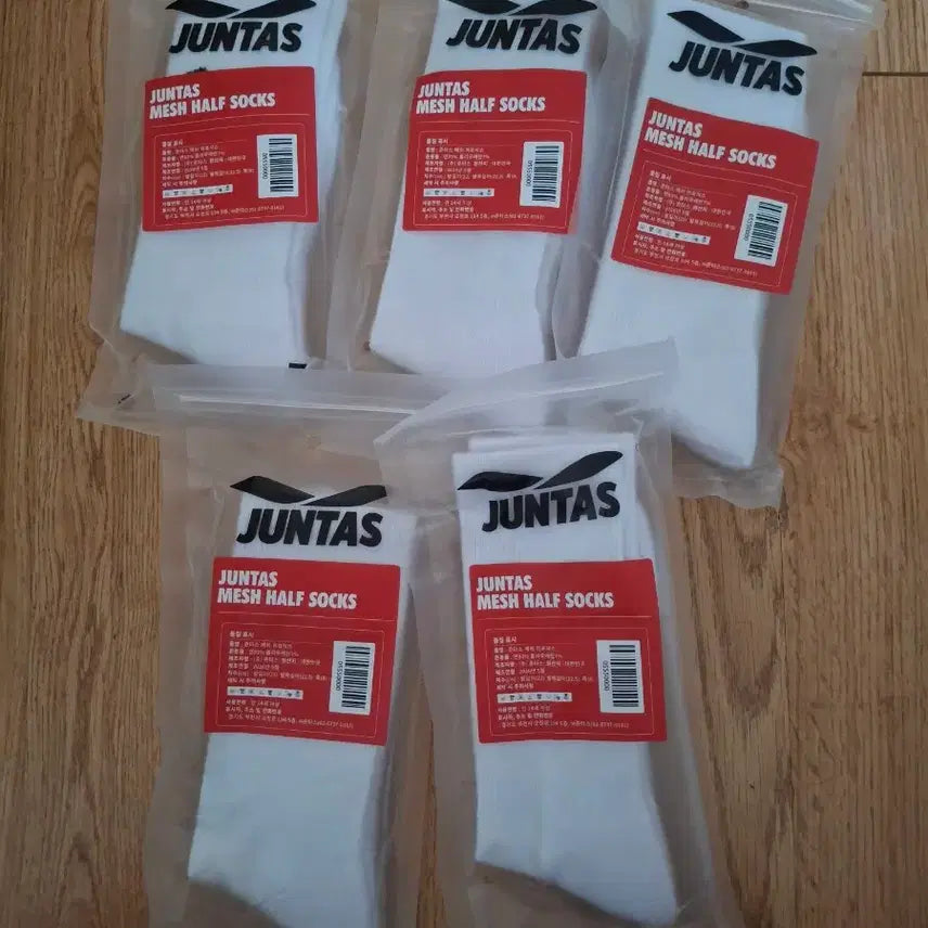[BUNJANG] Juntas Half Socks 5-Pack / 준타스 하프삭스 5개