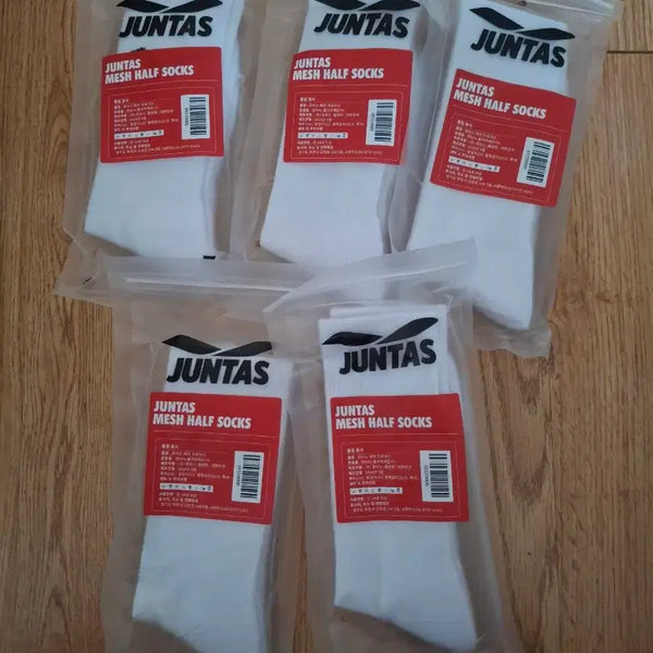 [BUNJANG] Juntas Half Socks 5-Pack / 준타스 하프삭스 5개