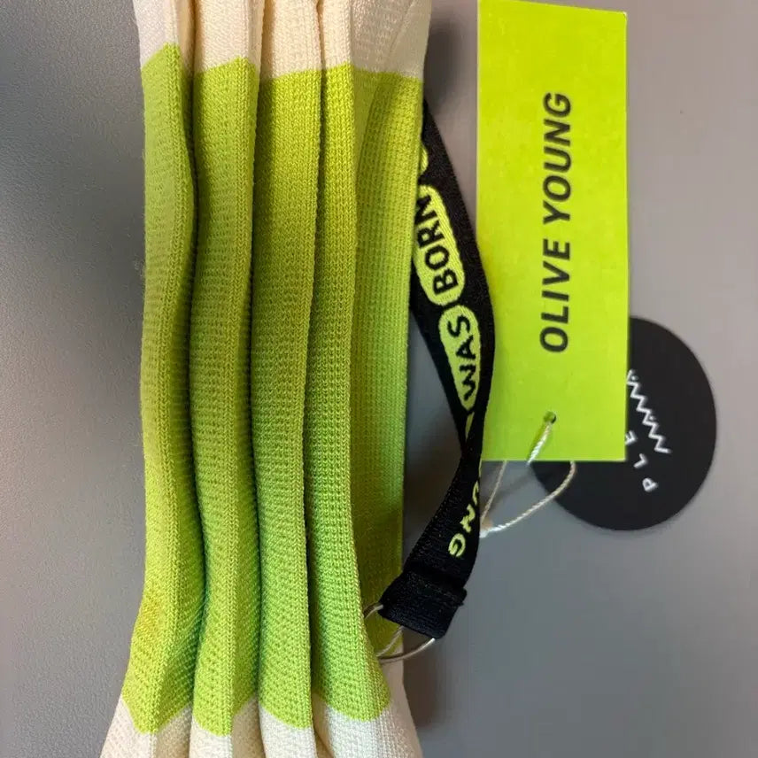 [BUNJANG] Olive Young Striped Pouch / 올리브영 파우치
