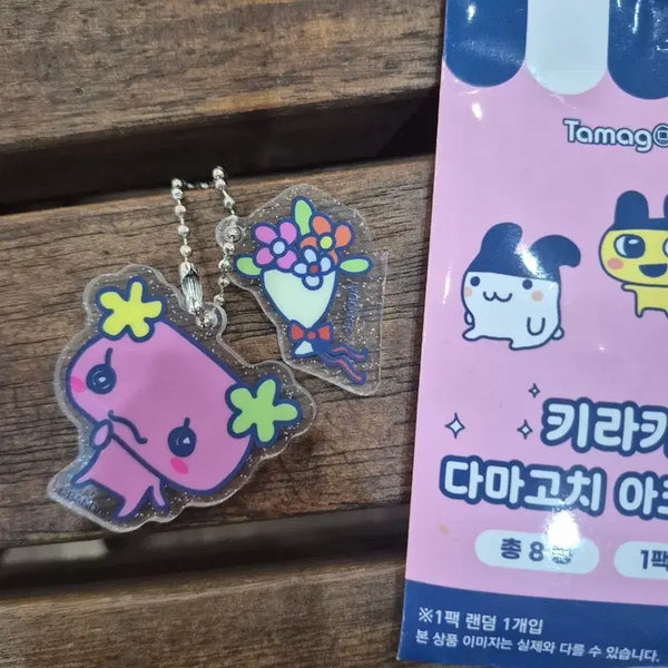 [BUNJANG] Tamagotchi Oyajitchi Charm / 다마고치 키링 오야지치로 교환하실분