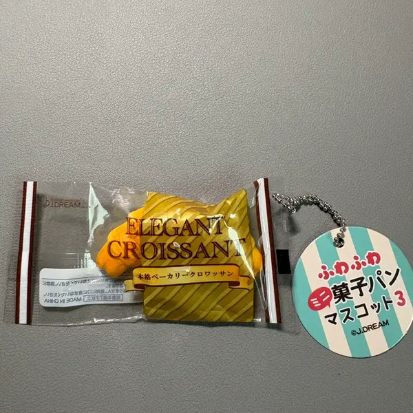 [BUNJANG] J DREAM Croissant Bakery Keychain / J DREAM 본격 베이커리 크로와상 키링