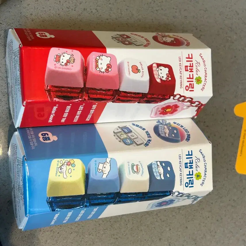 [BUNJANG] Sanrio Keycap Keychain Bundle Set / (일괄) 산리오 키캡 키링