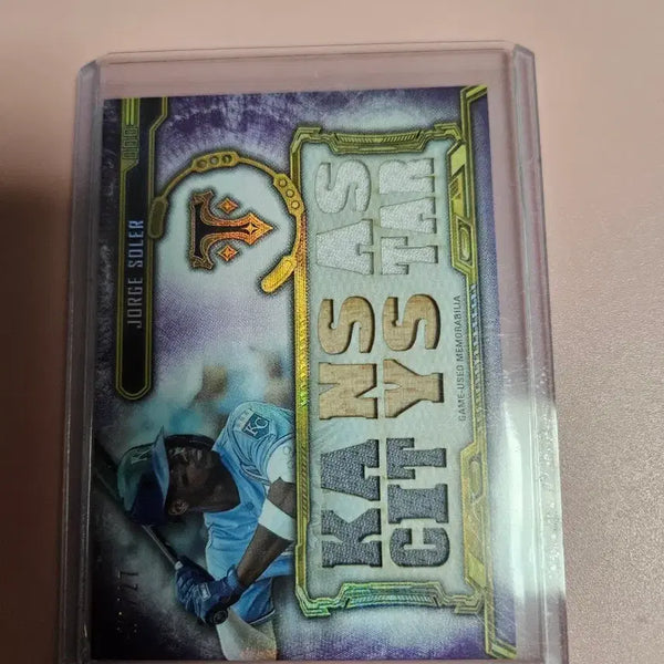 [BUNJANG] Jorge Soler 2020 Topps Triple Threads Jersey Card / 캔사스시티)호르헤 솔레어 2020 탑스 Triple Threads 저지