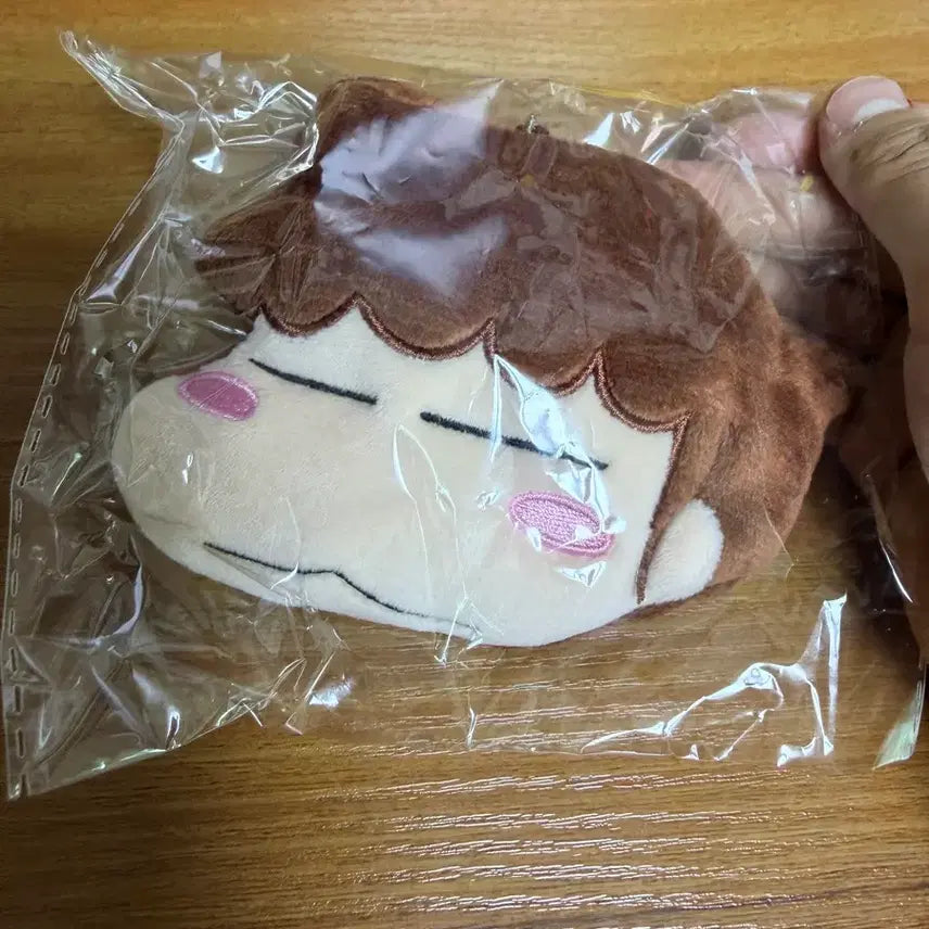[BUNJANG] Atta Mama Cha & Park Dongdong Pouch Keyring (Sealed) / 아따맘마 차앤박 동동이 파우치 키링 미개봉 새제품