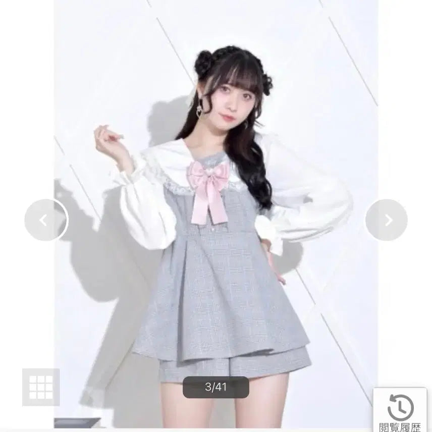 [BUNJANG] Noemi Twill Sailor Setup Set - M Size / 노에미 트윌 세일러 셋업