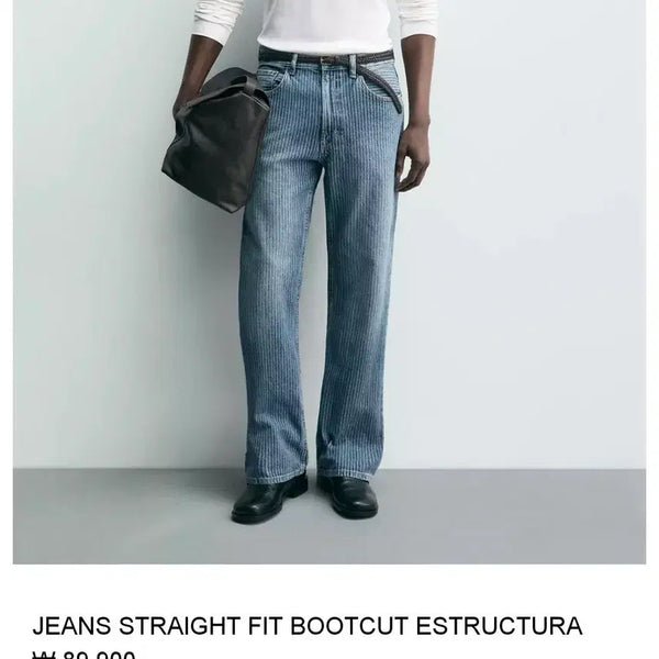 [BUNJANG] ZARA Striped Flare Denim Jeans / 자라 스트라이프 부츠컷(플레어) 데님진 30