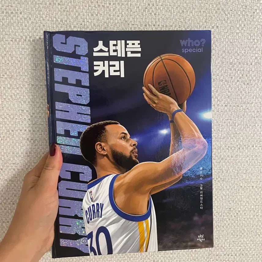 [BUNJANG] Stephen Curry Special Book New / 후 스페셜 스테픈 커리 / 새상품