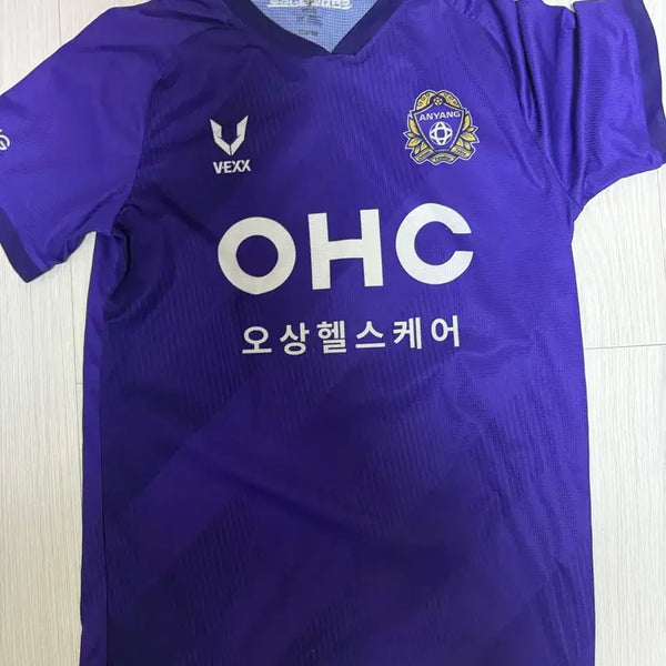 [BUNJANG] FC Anyang Home Uniform / FC안양 홈유니폼