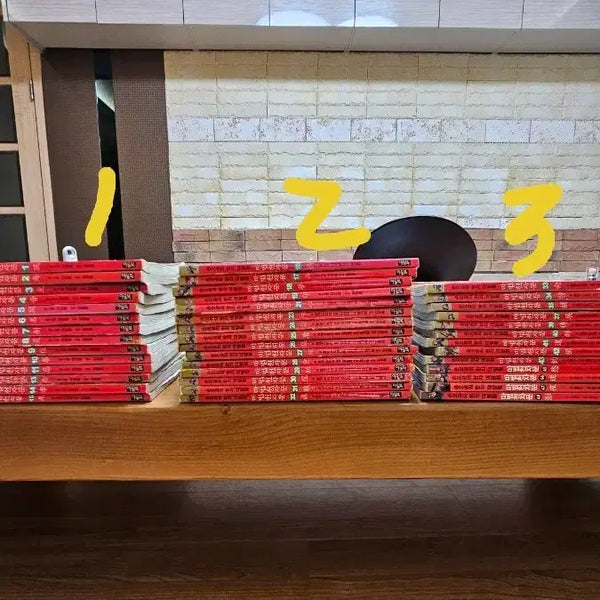 [BUNJANG] The Magic Thousand Character Classic Vol. 1-49 (First Edition) Bundle Set / 마법천자문 초판 (1~49권)일괄판매