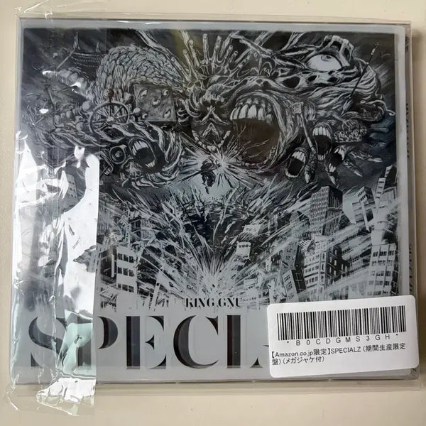 [BUNJANG] King Gnu SPECIALZ Limited Edition CD / 킹누 SPECIALZ 초회한정판 음반 CD