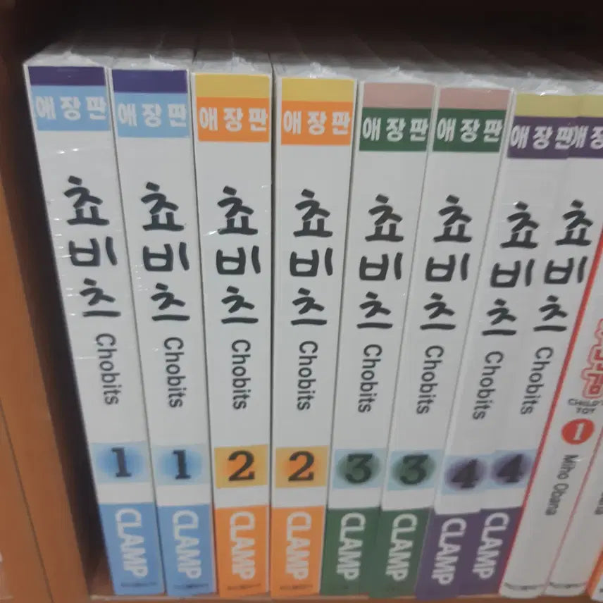 [BUNJANG] Chobits Collector's Edition Vol. 1-4 Complete Set / 쵸비츠 애장판 1-4 완결 미개봉 만화짱많아 프로안전상점