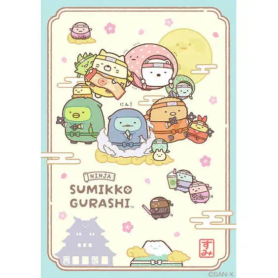 [BUNJANG] San-X Sumikko Gurashi A4 Clear File / 산엑스 스미코구라시 A4 클리어 파일