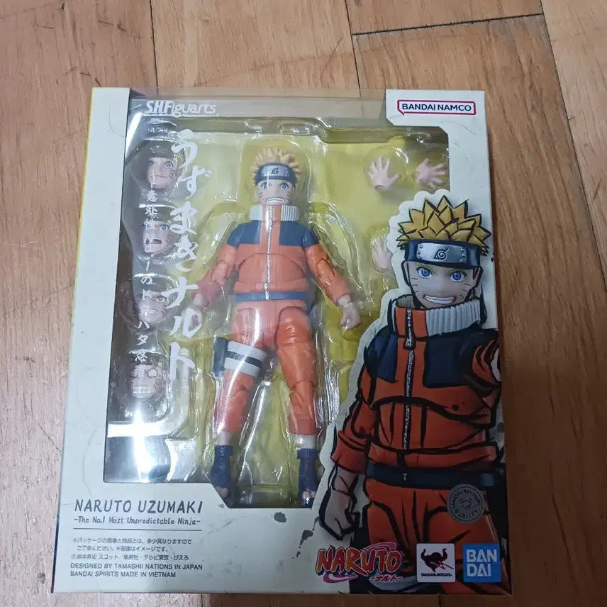 [BUNJANG] Bandai SHF Naruto / 반다이 shf 나루토