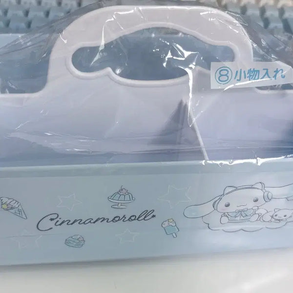 [BUNJANG] Cinnamoroll KuJi Basket / 시나모롤 쿠지 바구니 팝니다