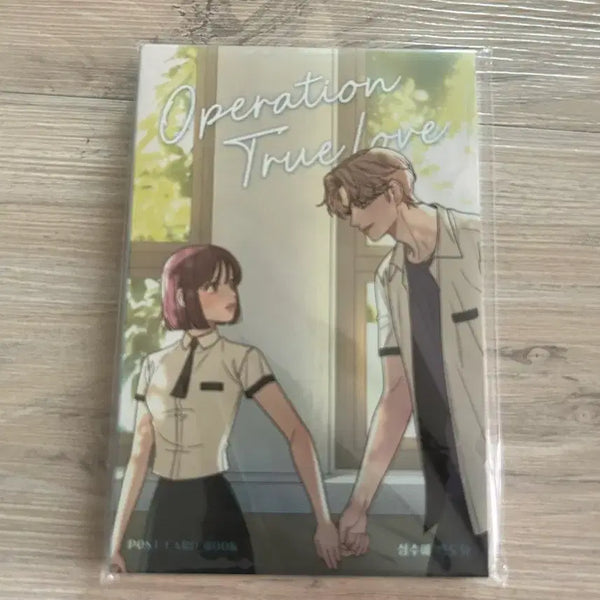 [BUNJANG] Operation Pure Love Postcard Book SuAe & DoHwa / 작전명순정 엽서북 수애&도화