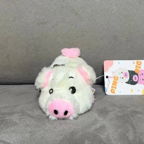 [BUNJANG] Pink Pig Keyring Plush Doll / 핑피그 돼지 키링 인형