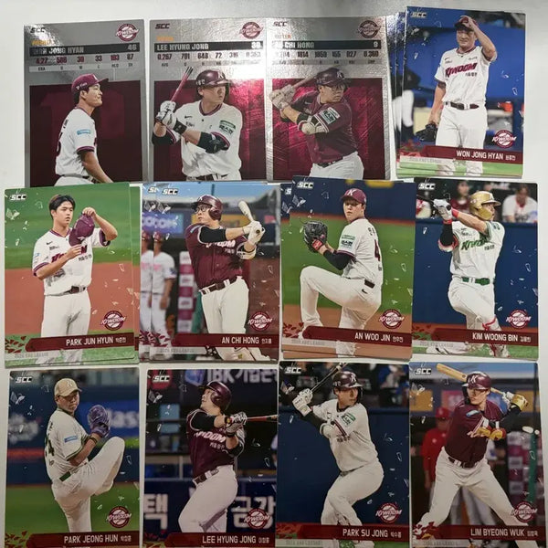 [BUNJANG] 2026 KBO Plus Card Kiwoom Heroes Bundle Set / 2026 kbo 플러스카드 키움히어로즈 일괄