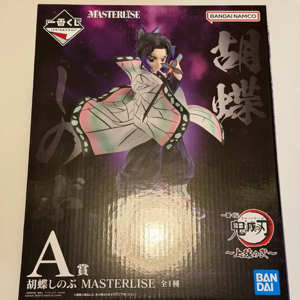 [BUNJANG] Demon Slayer Shinobu Masterise Figure / 귀멸의 칼날 귀칼 쿠지 제일복권 a상 시노부(택포9.5)