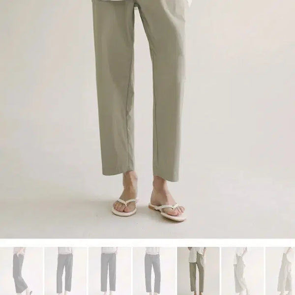 [BUNJANG] Roompecker Banding Pants / 룸페커 밴딩 바지