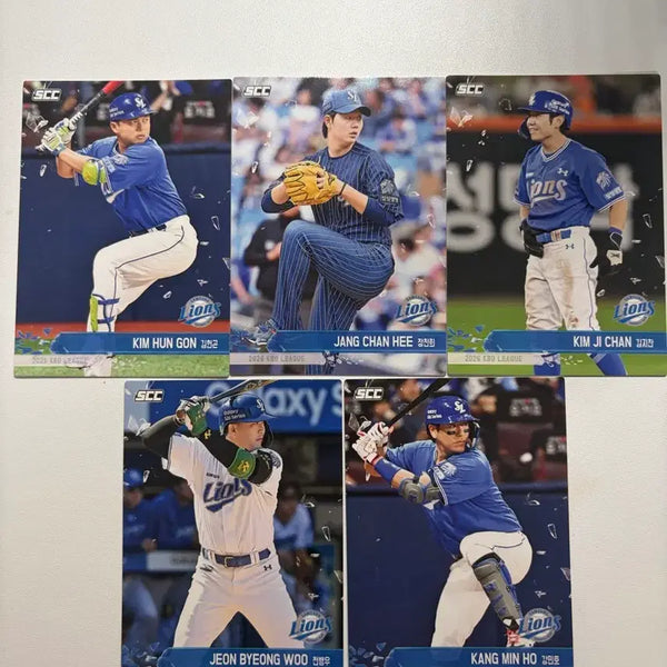 [BUNJANG] 2026 KBO Plus Card Samsung Lions Bundle / 2026 kbo 플러스카드 삼성라이온즈 일괄