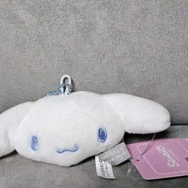 [BUNJANG] Sanrio Cinnamoroll Face 5cm Keyring Plush / 정품 산리오 시나모롤 얼굴 5cm 키링 인형