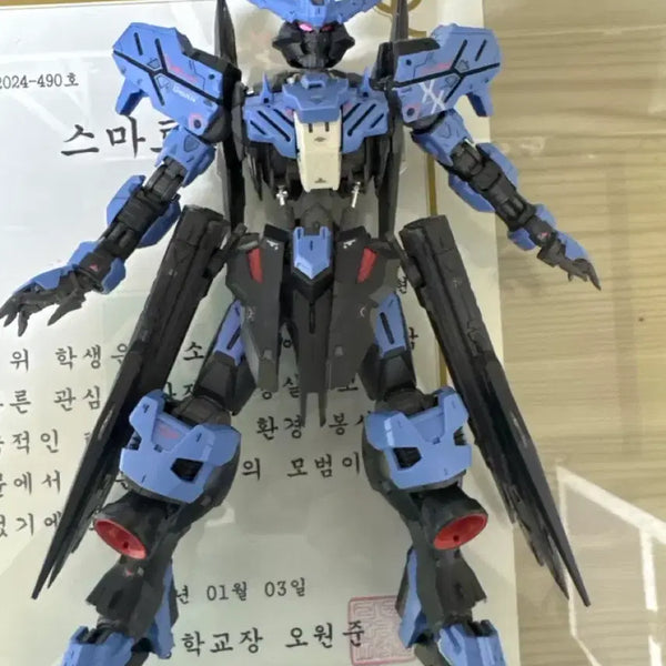 [BUNJANG] MG Vidar Completed Model Kit (No Box) / Mg비다르 가조립 박스x