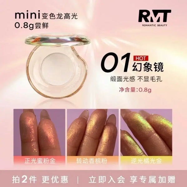 [BUNJANG] RMT Mini Shadow 01 / RMT 미니 섀도우 01