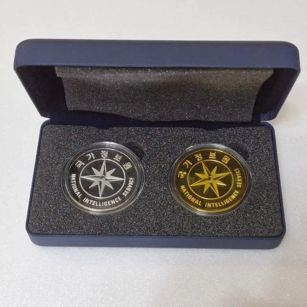 [BUNJANG] National Intelligence Service Commemorative Coin Set / 국정원 기념 코인 세트