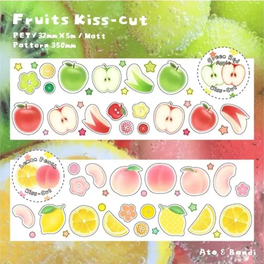 [BUNJANG] Ato&Bandi Fruit Kiss Cut Stickers (Small Portion) / [아토앤반디] 후르츠 키스컷 2종 소분