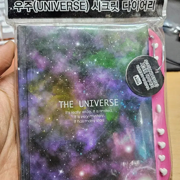 [BUNJANG] The Universe Secret Diary / 비밀 일기장 시크릿 다이어리 2014년 생산  #고전문구