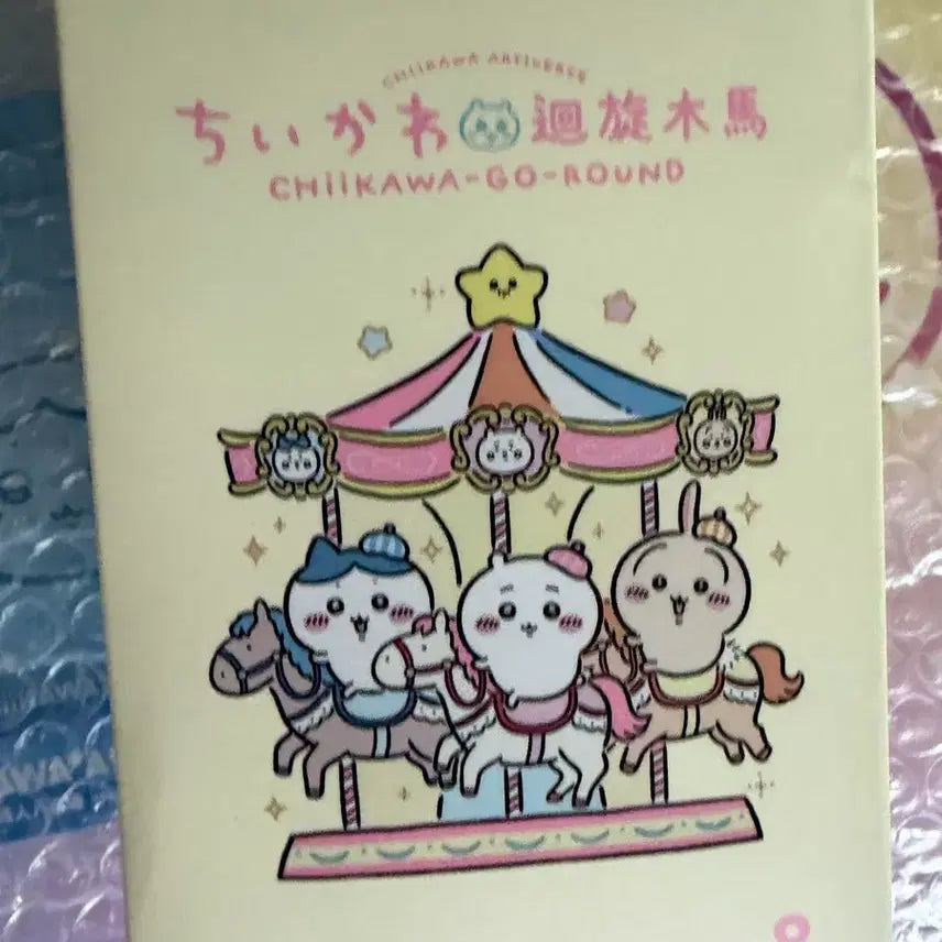 [BUNJANG] Chiikawa Artverse Carousel Mini Figure (Kani) / 치이카와 홍콩 아티버스 회전목마 피규어 카니
