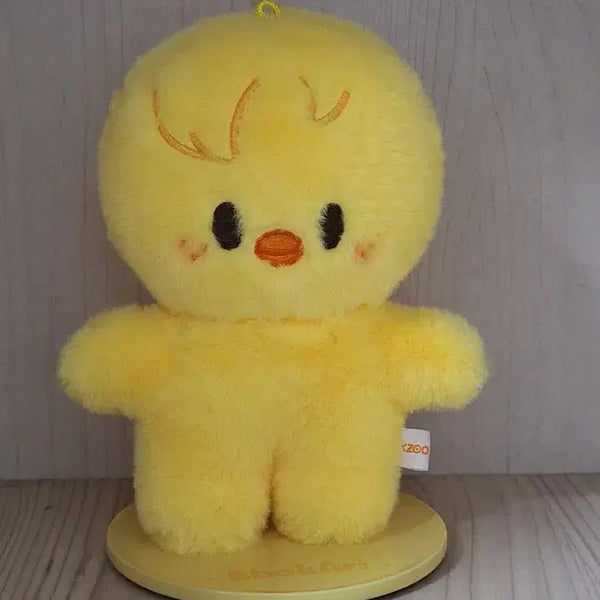 [BUNJANG] Stray Kids Felix Plush Ball Standing Doll / 스키주 플러시 스탠딩 뽁아리 스키즈 필릭스