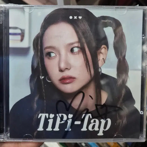 [BUNJANG] Kep1er TiPi-Tap Album Signed Sealed / 케플러  TiPi-Tap 앨범 미개봉(사인반)
