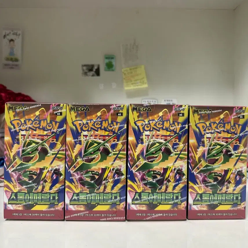 [BUNJANG] Pokemon Card Game Sword & Shield: Evolving Skies 4 Boxes (30 Packs) / [미개봉] 포켓몬카드 스톰에메랄다 4박스 30팩