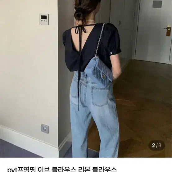 [BUNJANG] PYT Pyeongding Eve Blouse Navy / pyt프영띵 이브 블라우스 리본 블라우스 네이비