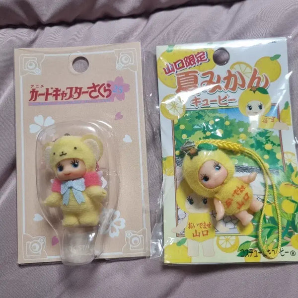 [BUNJANG] Cardcaptor Sakura Qpy Strap Bundle Set (2 Types, Sealed) / 큐피스트랩 일괄2종(미개봉,무배)