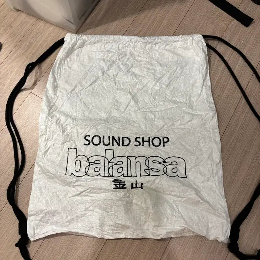 [BUNJANG] Balansa Sacoche Shoulder Bag White / 발란사 사코슈 숄더백 화이트