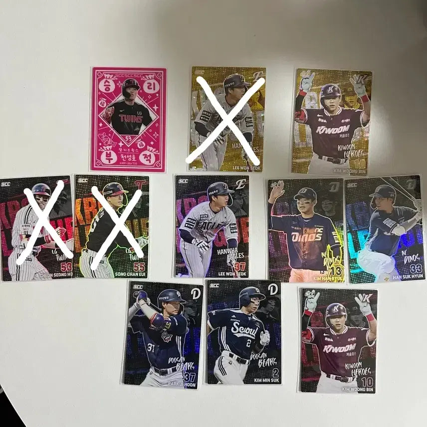 [BUNJANG] 2026 KBO Collection Card Plus Samsung Trade / 2026 KBO 컬렉션 카드 플러스 삼성 교환